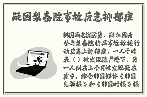 久久99热精品免费观看麻豆