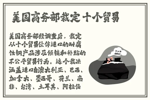黑料不打烊今日热点